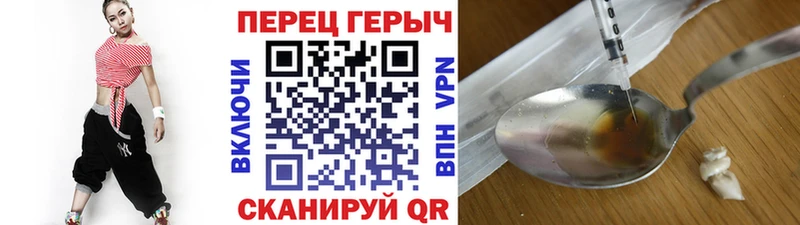 Героин афганец  наркошоп  Аша 