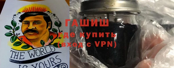гидропоника Алексеевка