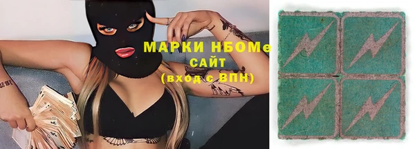 гидропоника Алексеевка