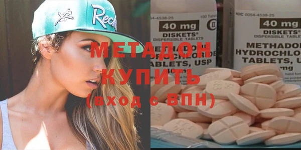 mix Алзамай