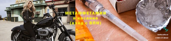 гидропоника Алексеевка