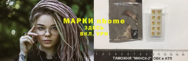 гидропоника Алексеевка