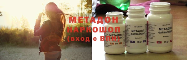 кокаин VHQ Покачи