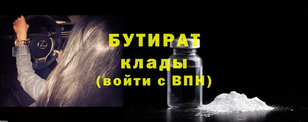метадон Приозерск