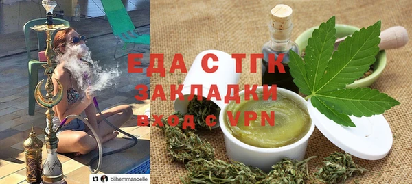 гидропоника Алексеевка