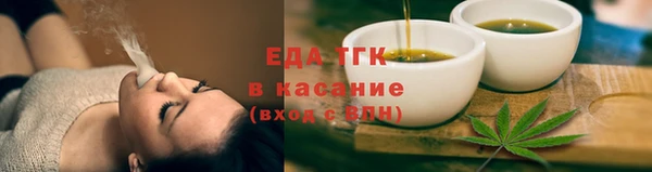 гидропоника Алексеевка