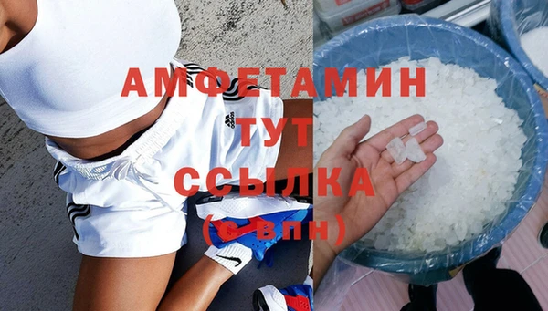 мет Арсеньев