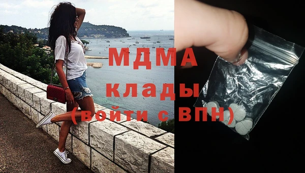 гидропоника Алексеевка
