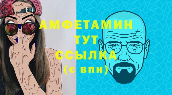 гидропоника Алексеевка
