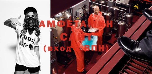 хмурый Покров