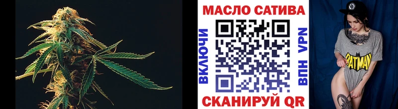 ТГК гашишное масло  KRAKEN зеркало  Аша 