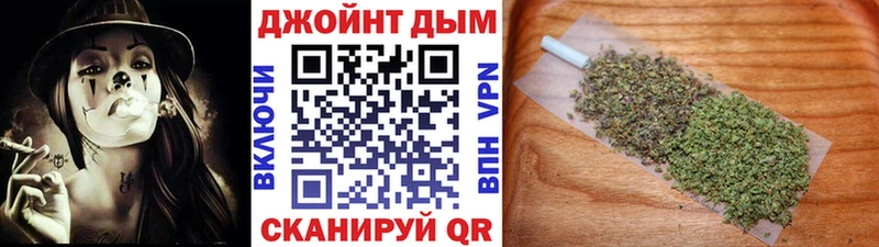 закладка  Аша  Канабис VHQ 